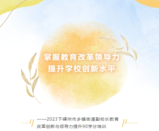 微信截圖_20231012083148.png