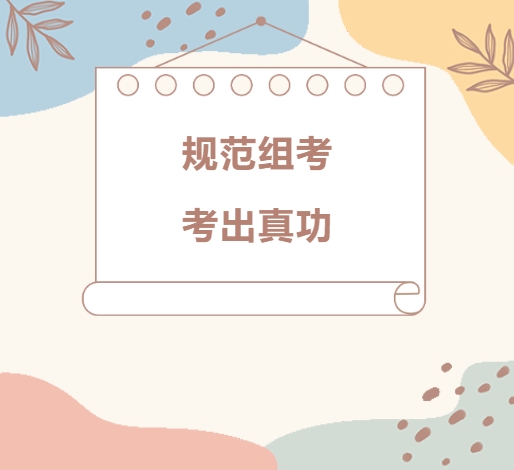 微信截圖_20231110151252.png