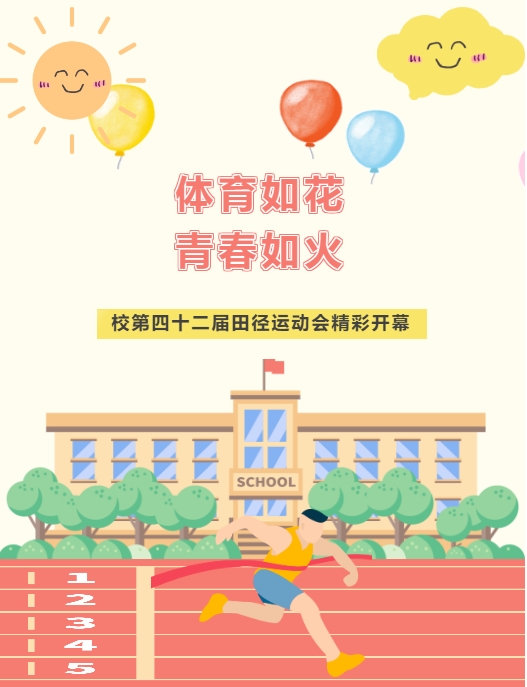 微信截圖_20231115083236.png 微信截圖_20231115083236.png