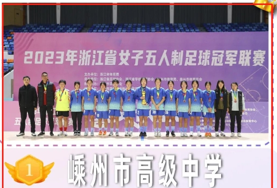 微信截圖_20231122162043.png