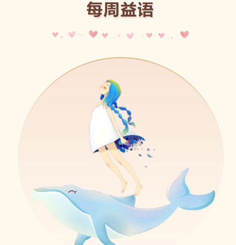 微信截圖_20231205082943.png