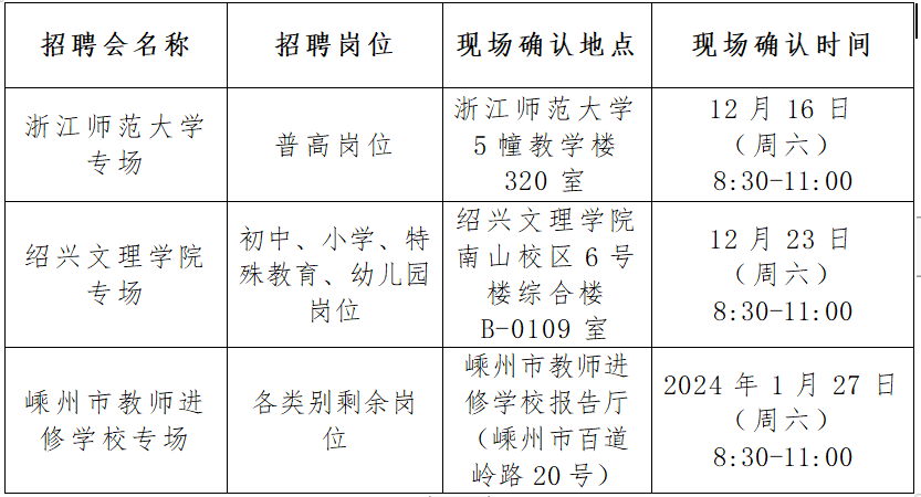 cc79ca96be921f8c494468c64a3d0e35.png