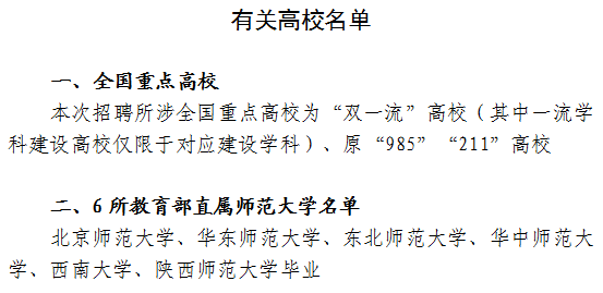 ae6d80c69228e5cceb4833ca8f18bc53.png