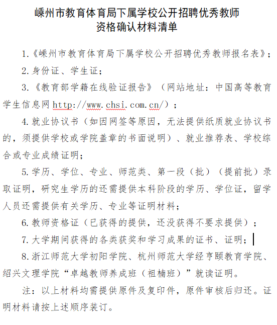 acb704f2d4fc1d7d9144a0034a8f0828.png