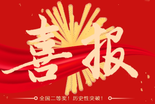 638380522042082468291785011.png