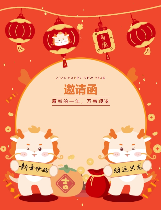 微信截圖_20240117083814.png