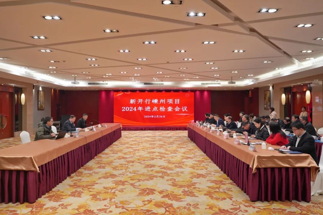 微信圖片_20240228083645.jpg