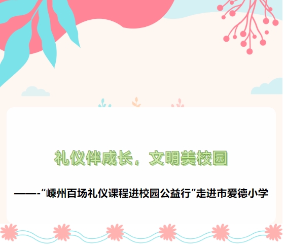 微信截圖_20240315094055.png