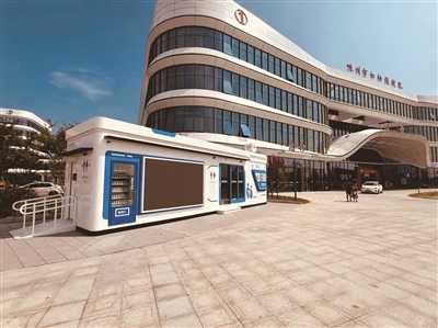 p4_b.jpg