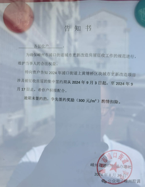 微信圖片_20240903090301.png