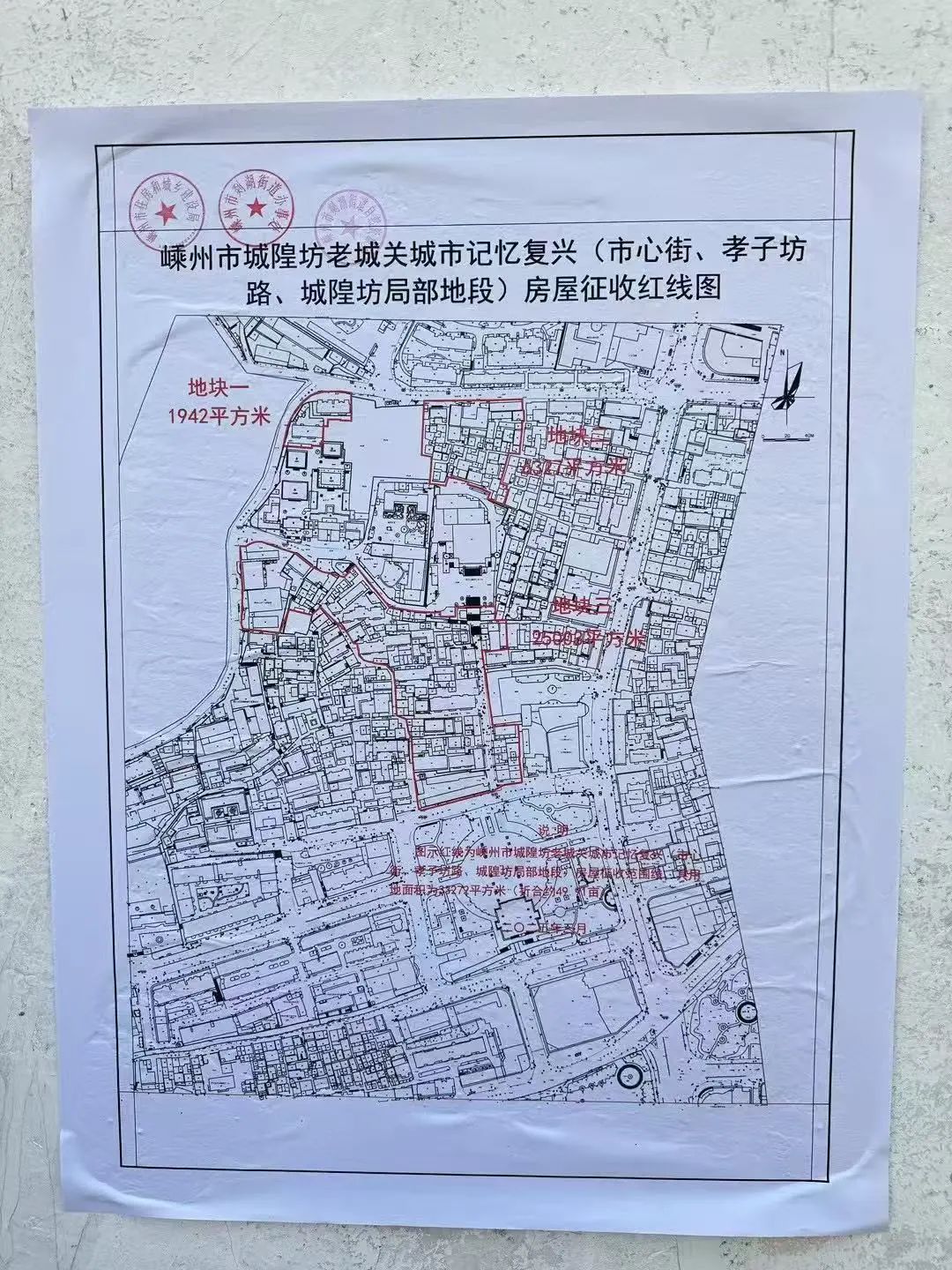2.jpg 2.jpg