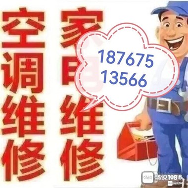 08484452585121174080151483.thumb.jpg