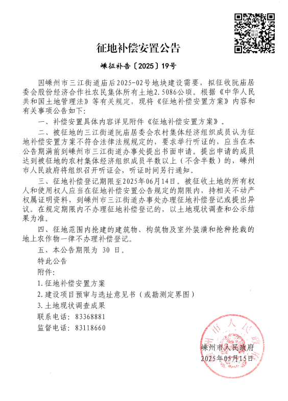 bcf7f8c6-829b-4bfc-b40e-91eff89ff5b7.png