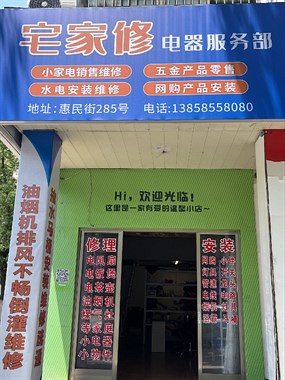 09525312877631156272389153.thumb.jpg